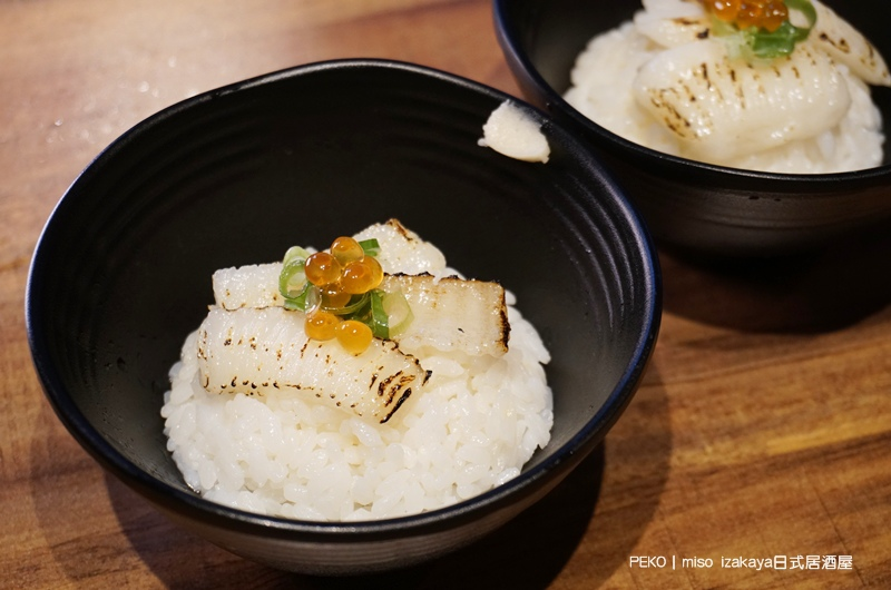 板橋車站美食.miso izakaya日式居酒屋.miso izakaya串燒居酒屋.板橋美食.板橋宵夜.板橋深夜美食.板橋居酒屋.miso izakaya菜單.