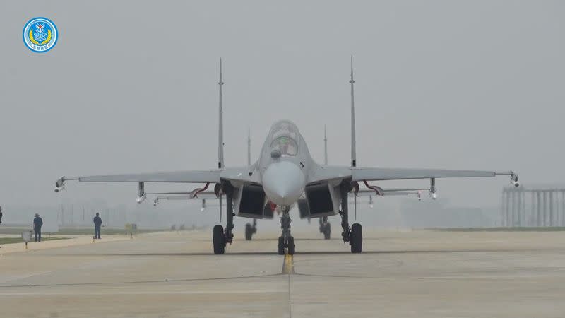 Chinese PLA Eastern Theatre Command drills