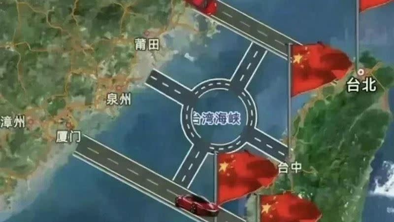 有中國網友提出了「海上公路」的方式抵達台灣。（圖／翻攝自小紅書）