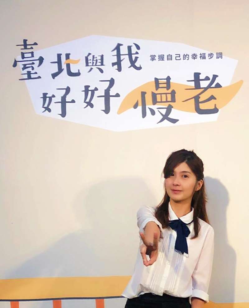 20190828-台灣民眾黨傳出打算提名北市社會局機要蔡宜芳（見圖），參選北市第七選區立委。（取自蔡宜芳臉書）