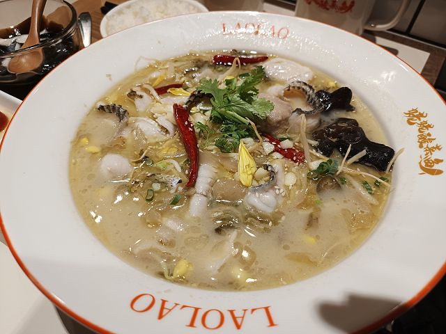 姥姥酸菜魚01