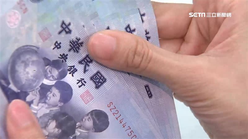 竹北市發放6000元紓困金，已有民眾收到了。（示意圖／資料照）