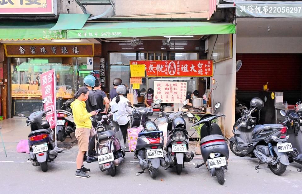 台中向上市場｜台北太祖魷魚羹