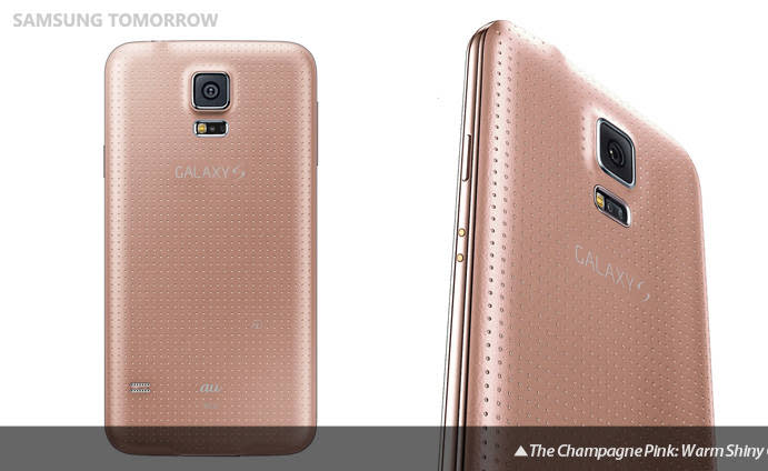 New versions of Samsung’s Galaxy S5 look even more like band-aids