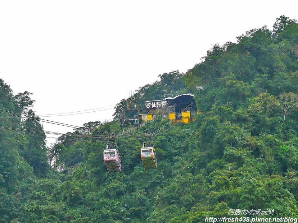 雲仙樂園