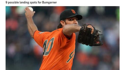 邦加納（Madison Bumgarner）吸引9隊關注。（圖／翻攝自MLB官網）