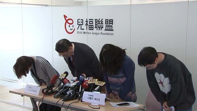 新北市一名1歲多的男童被兒福聯盟轉介的劉姓保母凌虐致死，董事長林志嘉昨召開記者會道歉。（圖／翻攝畫面）