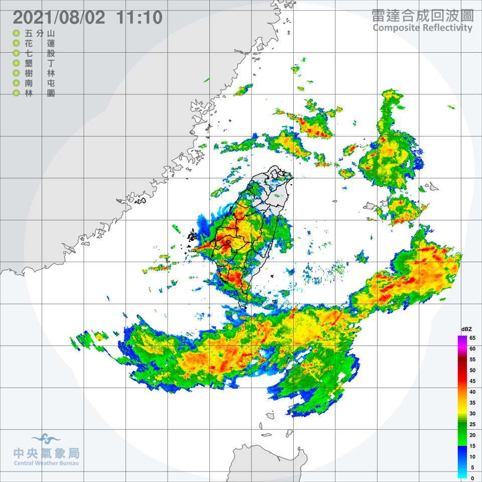 （取自氣象局網站）