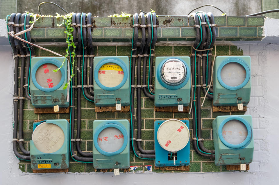 Taipei,Taiwan - March 14,2015 : Some old building in Taiwan still using this vintage Analog Electricity Meters.