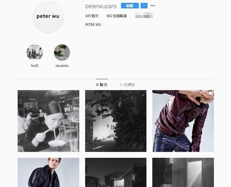 吳東亮長子吳昕威在巴黎自創同名品牌，他也常在IG上展示自己的新設計。（翻攝自吳欣威IG）