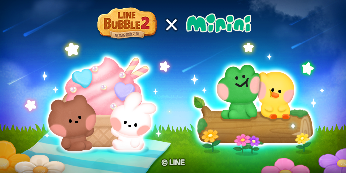 『LINE FRIENDS minini』特別活動正式登場