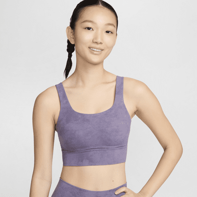 Nike Zenvy紮染女款中度支撐型襯墊長版運動內衣，NT$1,980圖片來源：Nike