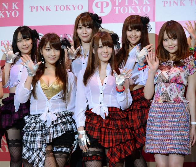 Force Fuck In Family - Japan porn industry 'preys on young women'