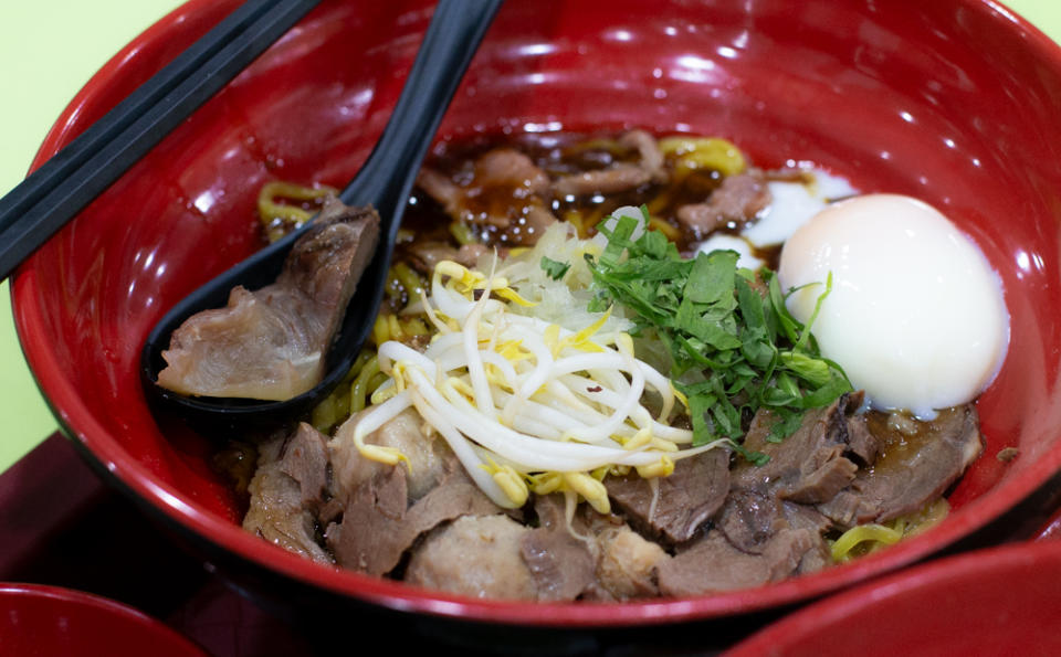 niu bi - dry noodle dish