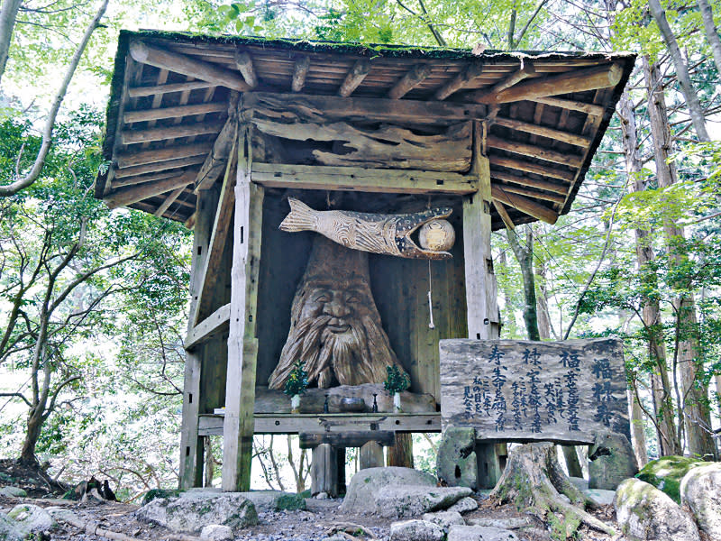 星島日報相片