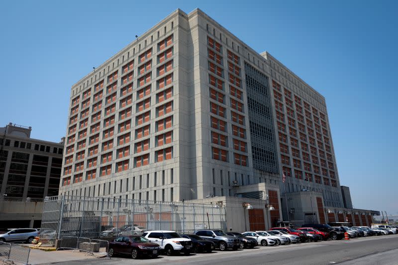 Metropolitan Detention Center where Ghislaine Maxwell is being held in Brooklyn New York