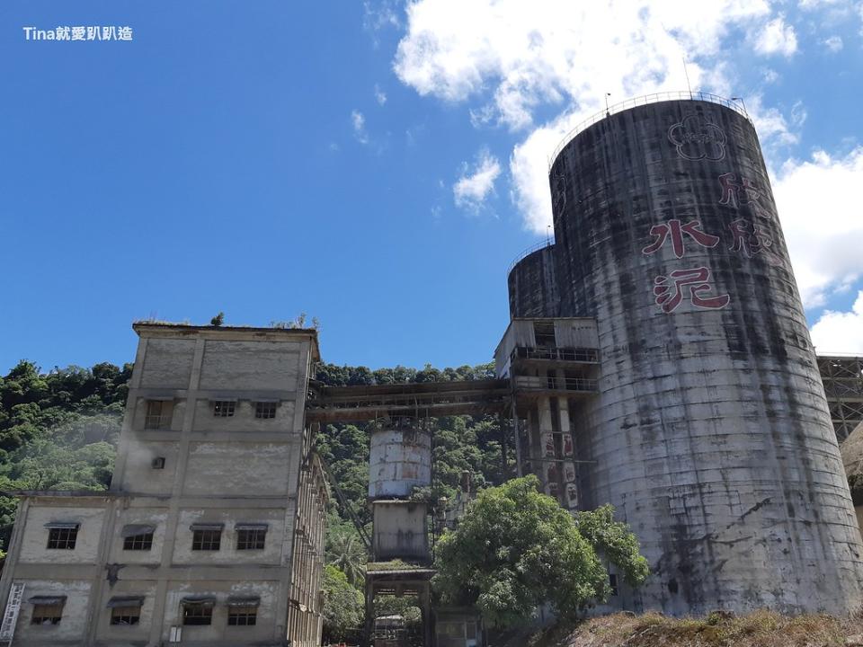 嘉義欣欣水泥森活園