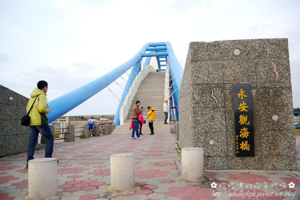 【桃園-新屋區】永安漁港觀光魚市♥海鮮熱炒、涮嘴炸物和新鮮魚貨應有盡有