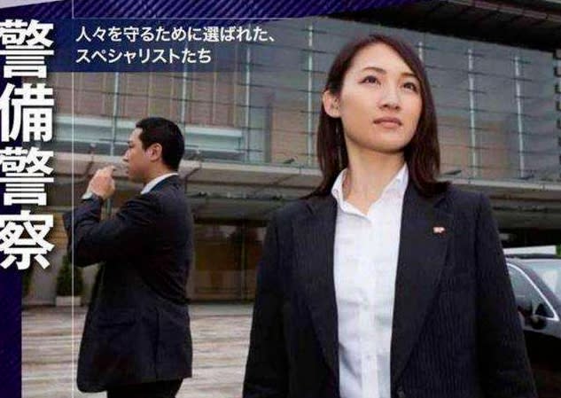 前日本首相安倍晉三貼身女保鑣石田萌美。   圖 : 翻攝自世界華人周刊