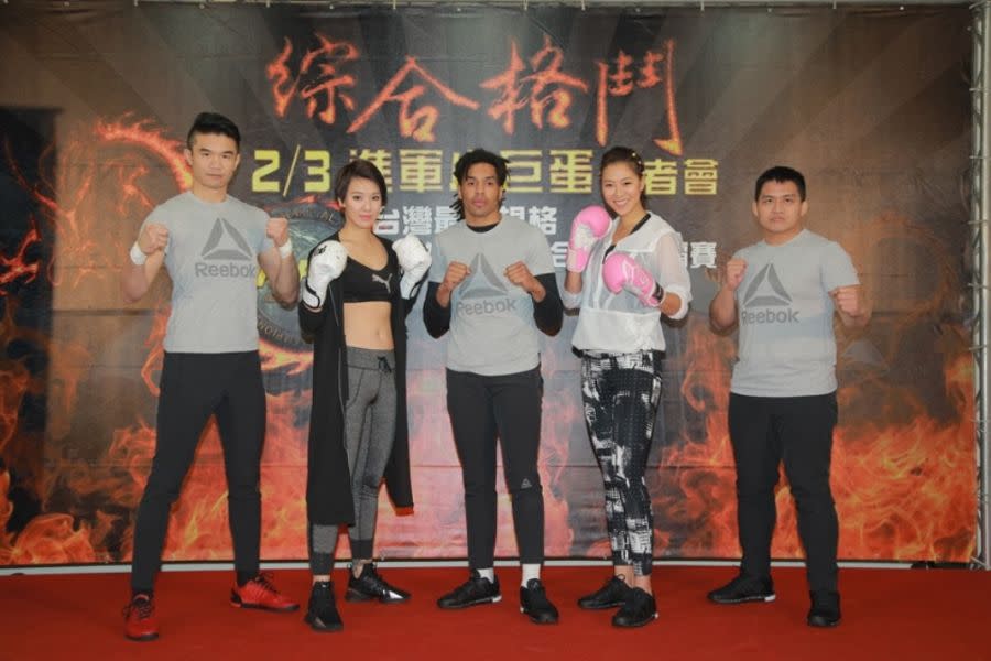 2月3日小巨蛋將舉辦台灣最高規格綜合格鬥比賽.。官方提供