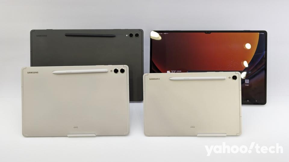 Samsung Galaxy Tab S9 series