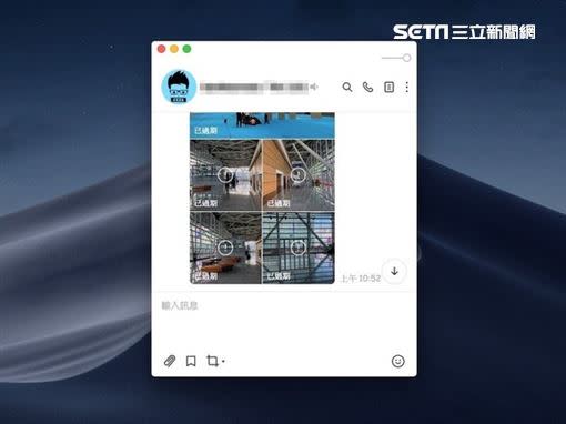 過期的照片、影片、檔案，還是可以看到預覽。（圖／LINE提供）