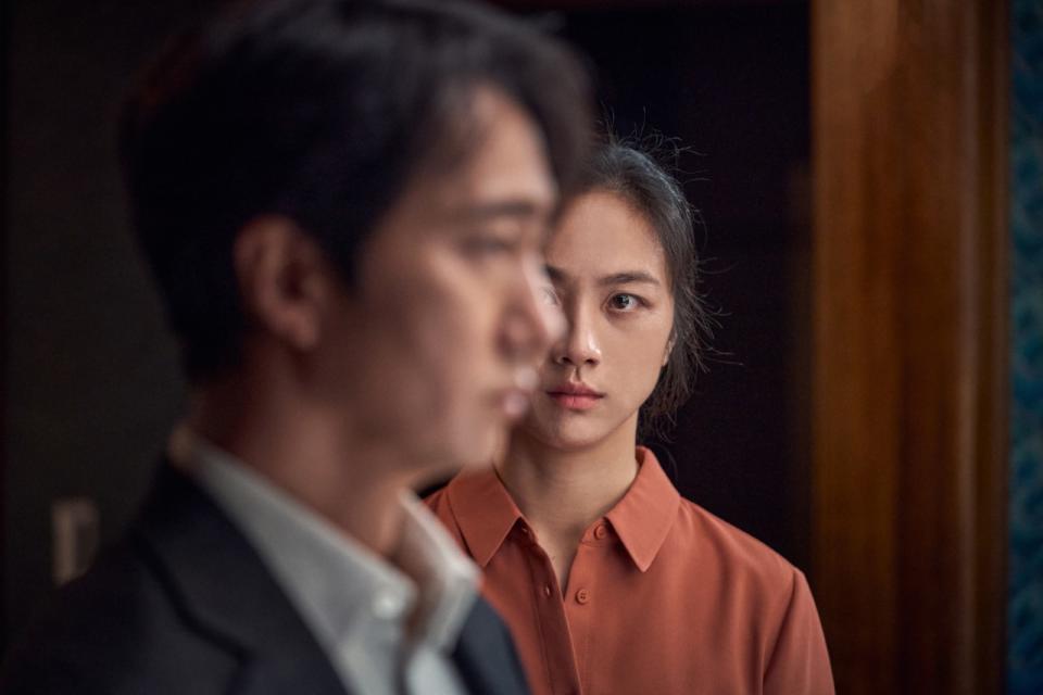 Park Hae-il and Tang Wei in 'Decision to Leave'<span class="copyright">Courtesy of Mubi</span>