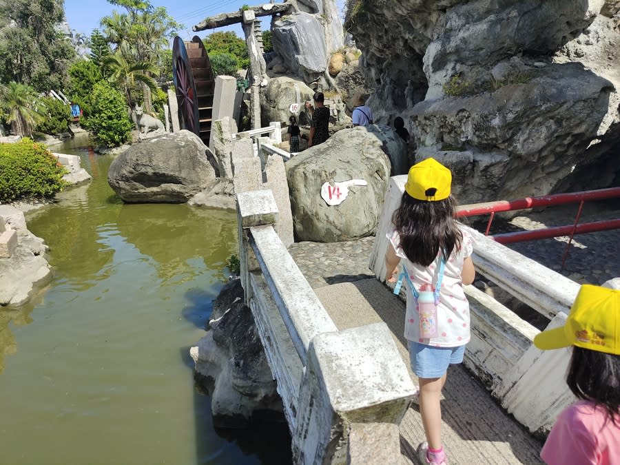 雲林｜五年千歲公園