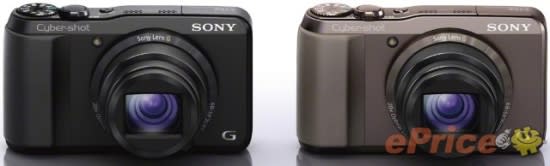 Sony DSC-HX30V