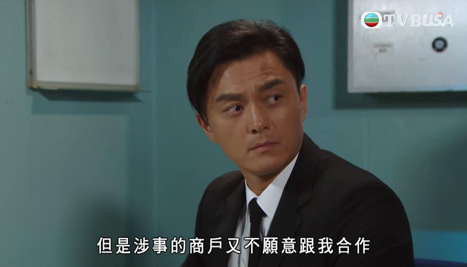 Come Home Love｜Ms. Ma was cheated on by Peter, netizens support her to form a new couple with Chen Tiemian, David To has many petals and strong money-making power