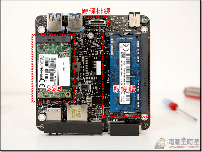 MSI Cubi開箱評測 螢幕十秒變身AIO主機，小巧的機身給您大大的好用！