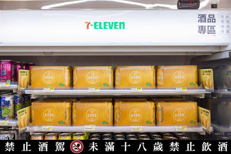 7-ELEVEN 6711店慶紀念台灣啤酒紀念閃亮金罐。（圖／超商業者提供）