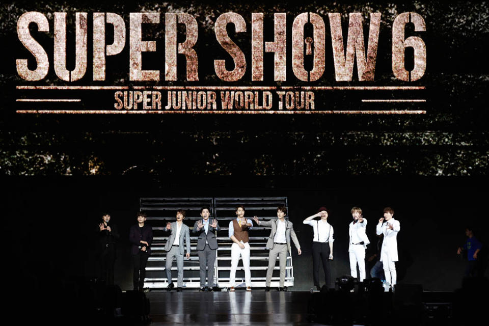 Super Junior