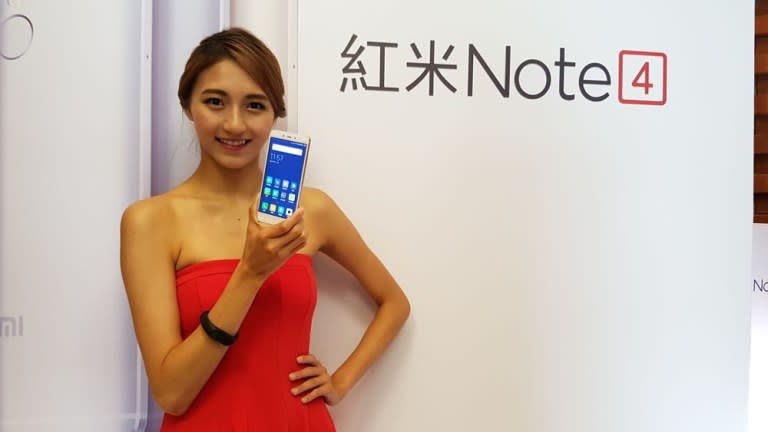 紅米Note4亮眼登台 27日中午開賣!