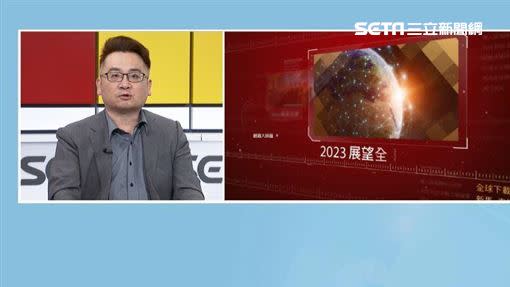 張宇韶在《新台灣加油》發表對大師鏈的評論。