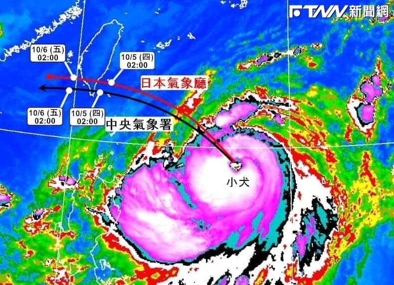 小犬已開颱風眼，估周四上午從台東登陸。（圖／觀氣象看天氣 臉書）