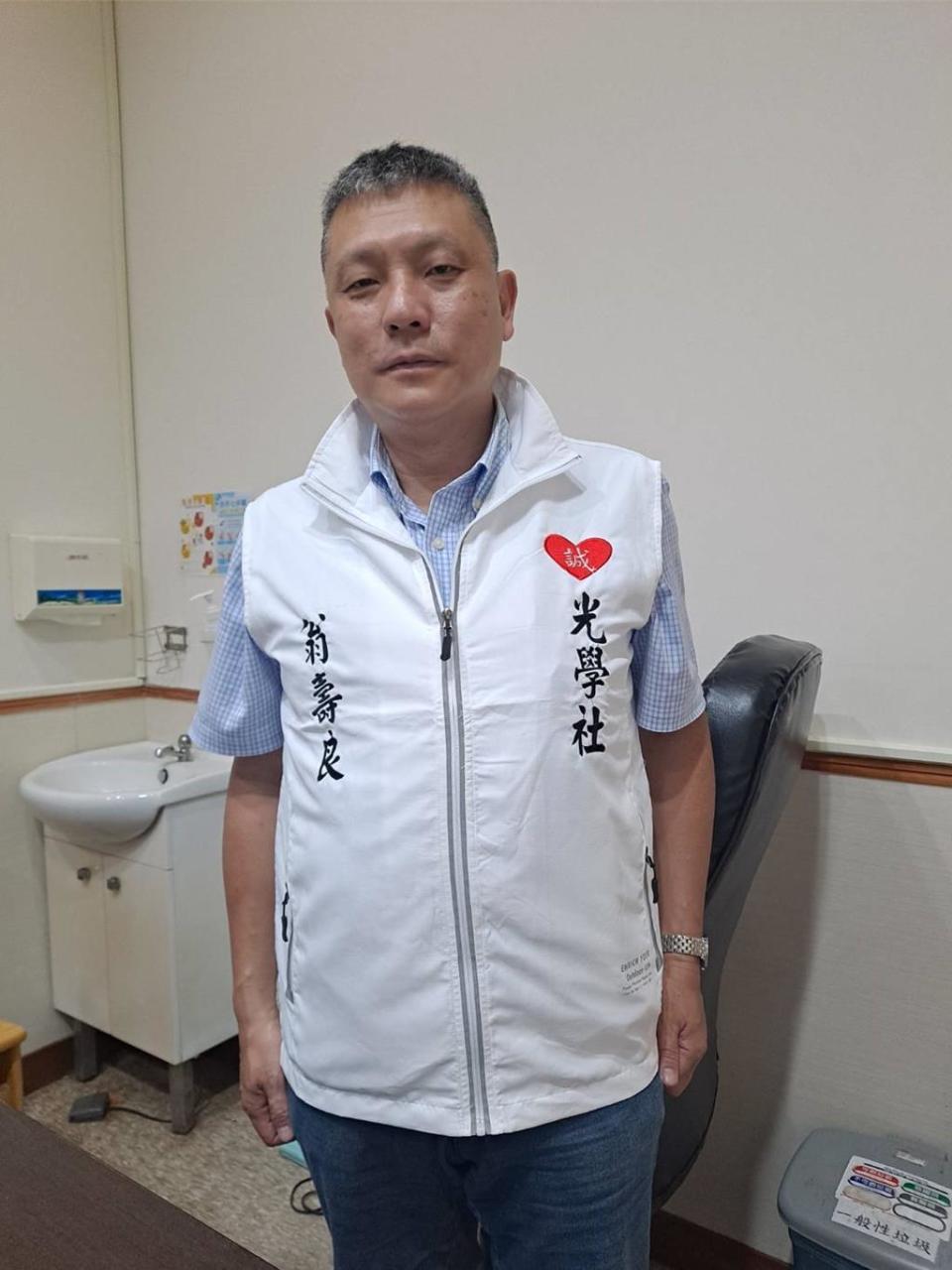 翁壽良坦言有意挑戰2026市長選舉。（翁壽良提供／廖素慧嘉市傳真）