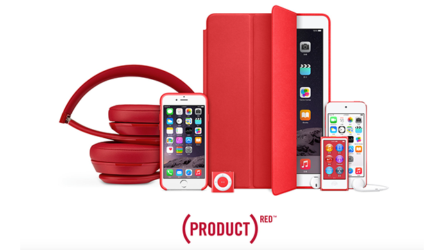 世界愛滋病日：購買蘋果 Product RED™ 產品，讓我們朝無愛滋病的世界 更進一步。