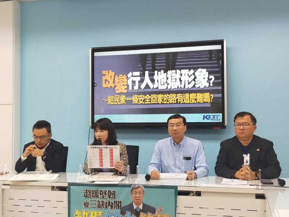 國民黨彰化縣黨部主委、立委謝衣鳯說新北市長侯友宜是藍營中南部最強母雞，黨部全力支持。國民黨立法院黨團提供