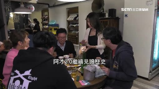 阿華女兒接手阿才的店延續歷史。