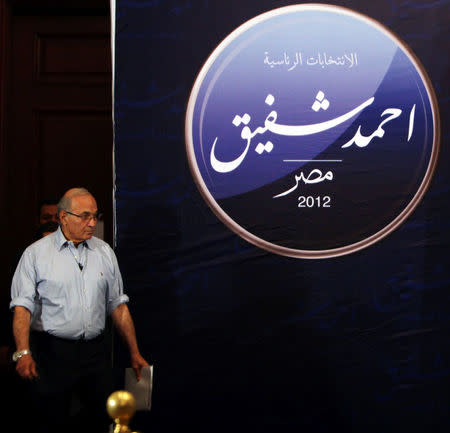 File photo shows former presidential candidate Ahmed Shafik as he arrives at a news conference in Cairo, Egypt, June 10, 2012. REUTERS/Amr Abdallah Dalsh/File Photo