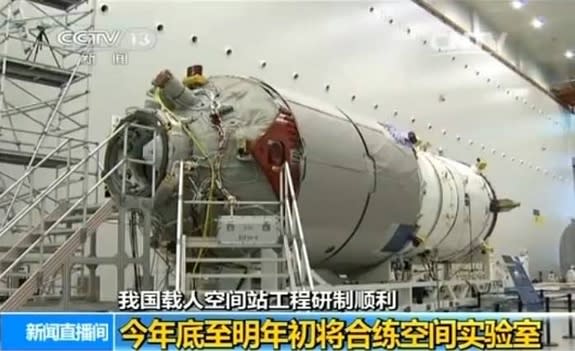 China is readying the Tiangong 2 space lab for liftoff around 2016. Once in orbit, it would be followed by the piloted Shenzhou 11 spacecraft and a Tianzhou cargo vessel that will rendezvous with the lab.