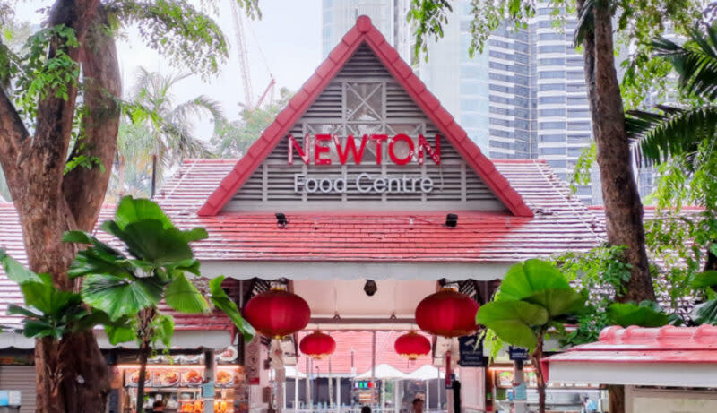 newton food centre - hawker centre