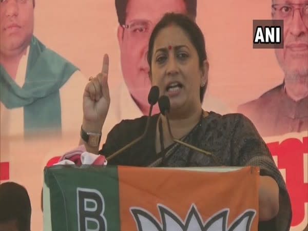 Union Minister Smriti Irani speaking at a public rally in Bodh Gaya, Bihar on Monday. 