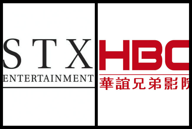 STX-HBC-LOGO