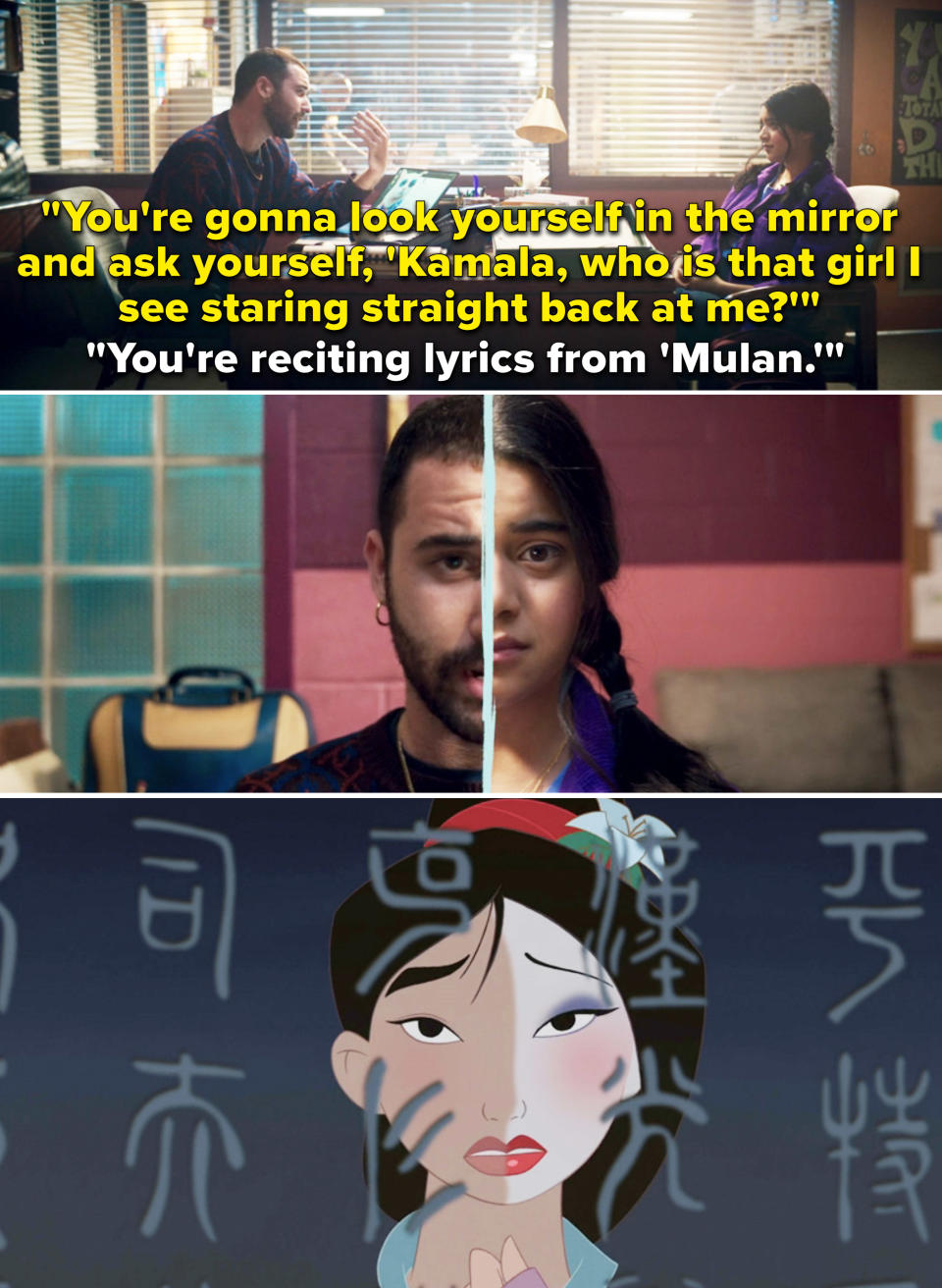 An image with a split screen of half of Kamala and Mr. Wilson's faces, juxtaposed with half of Mulan's face covered in makeup and the other half bare