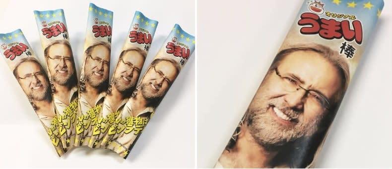 <p>La gente de la redacción de Kotaku fue la que descubrió la cara de Cage en el snack de maíz Umaibo en la promoción oficial de One Man Army (que en Japón se llama <em>Finding Bin Laden</em>). Foto: Twitter.com/Kotaku </p>