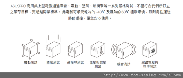 擷取1