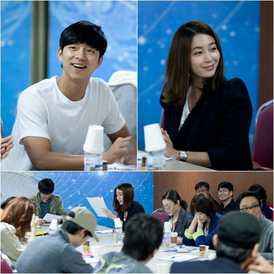 Gong Yoo and Lee Min Jung Spotted at First Script Reading for ‘Big’