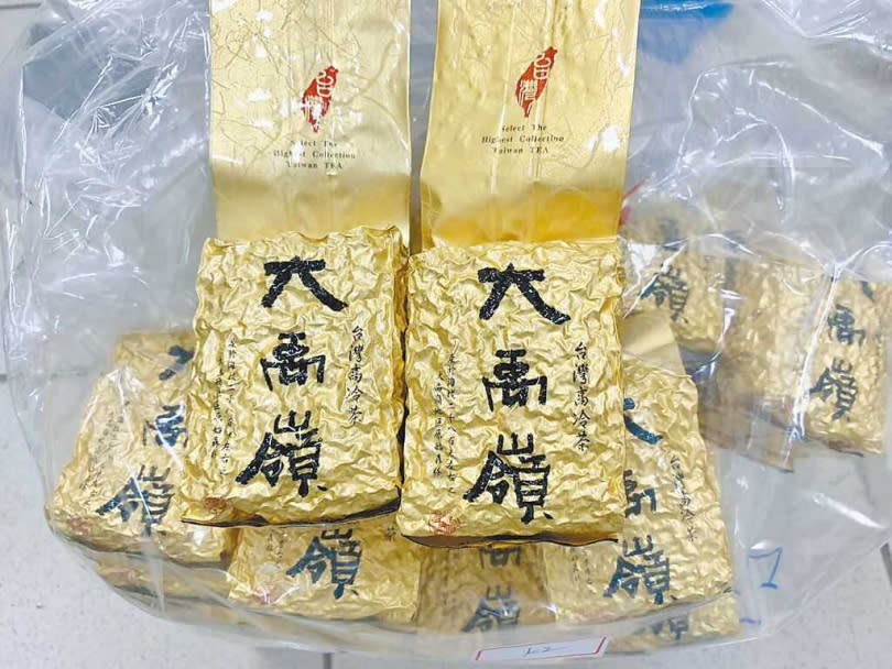 名間鄉1對茶商夫婦與員工，將越南茶冒充大禹嶺等高檔茶上網販售。（圖／南投地檢署提供）